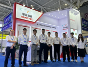 聚焦SEMI-e2025｜研控发布全新解决方案，助力产业升级